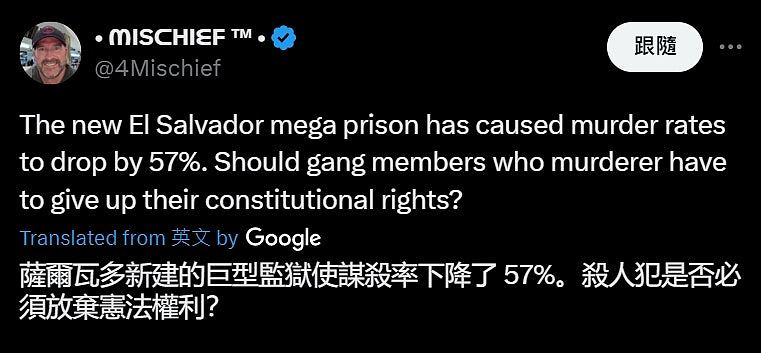 世界最恐怖监狱：毕生禁止交谈！要用手吃饭，警卫全蒙面免被报复（组图） - 2