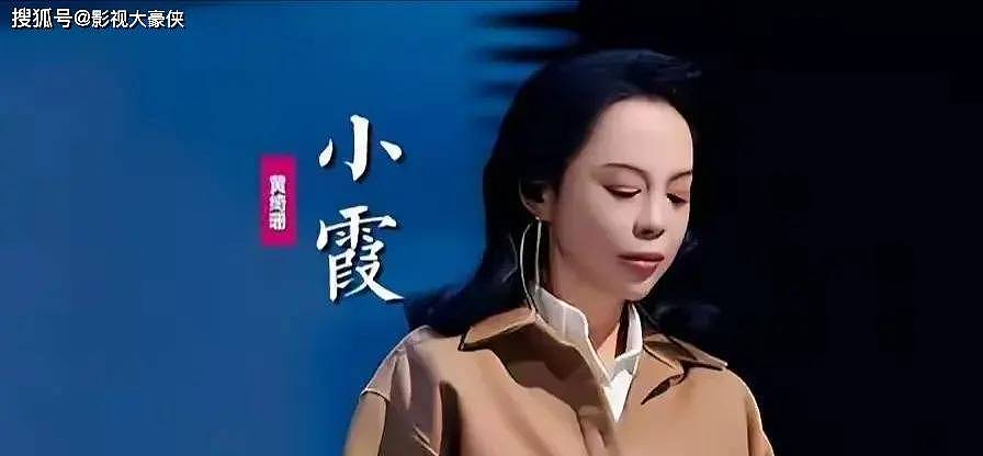 黄绮珊“换脸”成功：龅牙消失，腰肢纤细，演唱会秒变20岁少女（组图） - 24