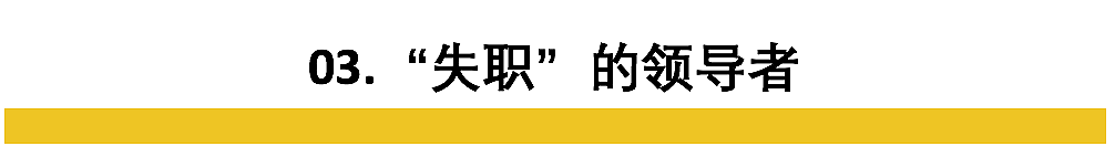 美国前总统卡特逝世，享年100岁：美国总统中难得的“老好人”，被中国网友称为“美仁宗”（组图） - 12