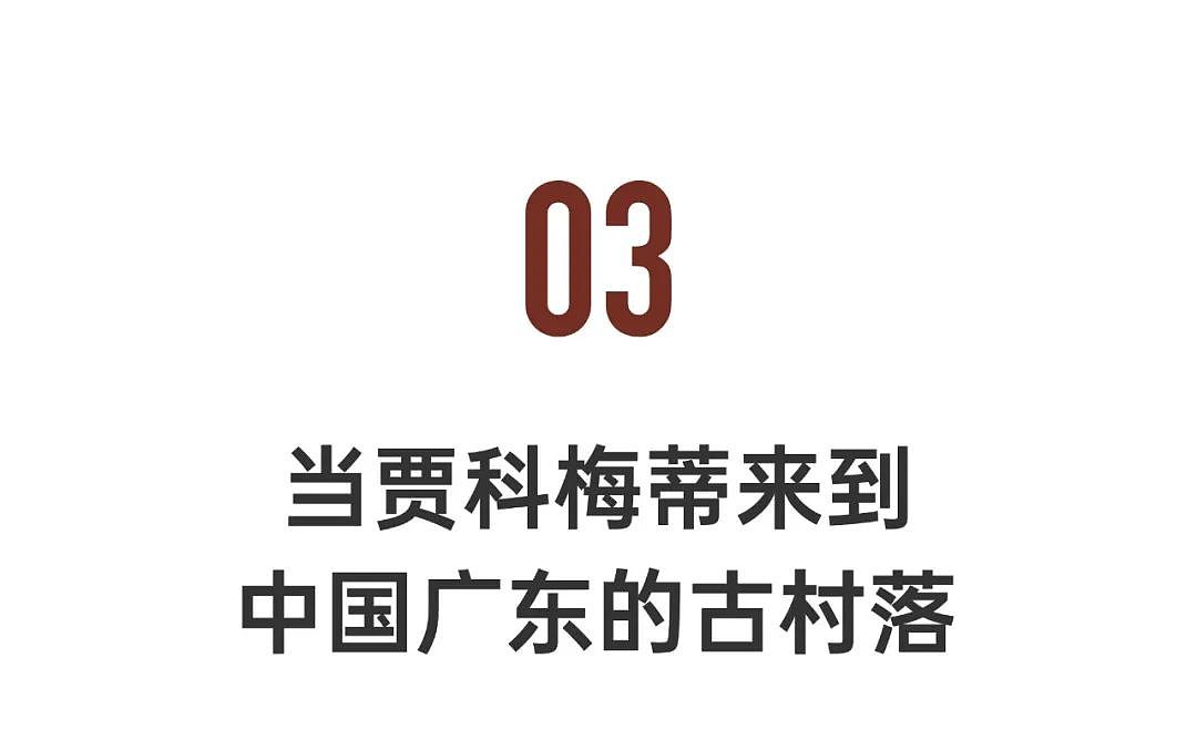 中国高定第一人：有人花500万，买她一条裙子（组图） - 27