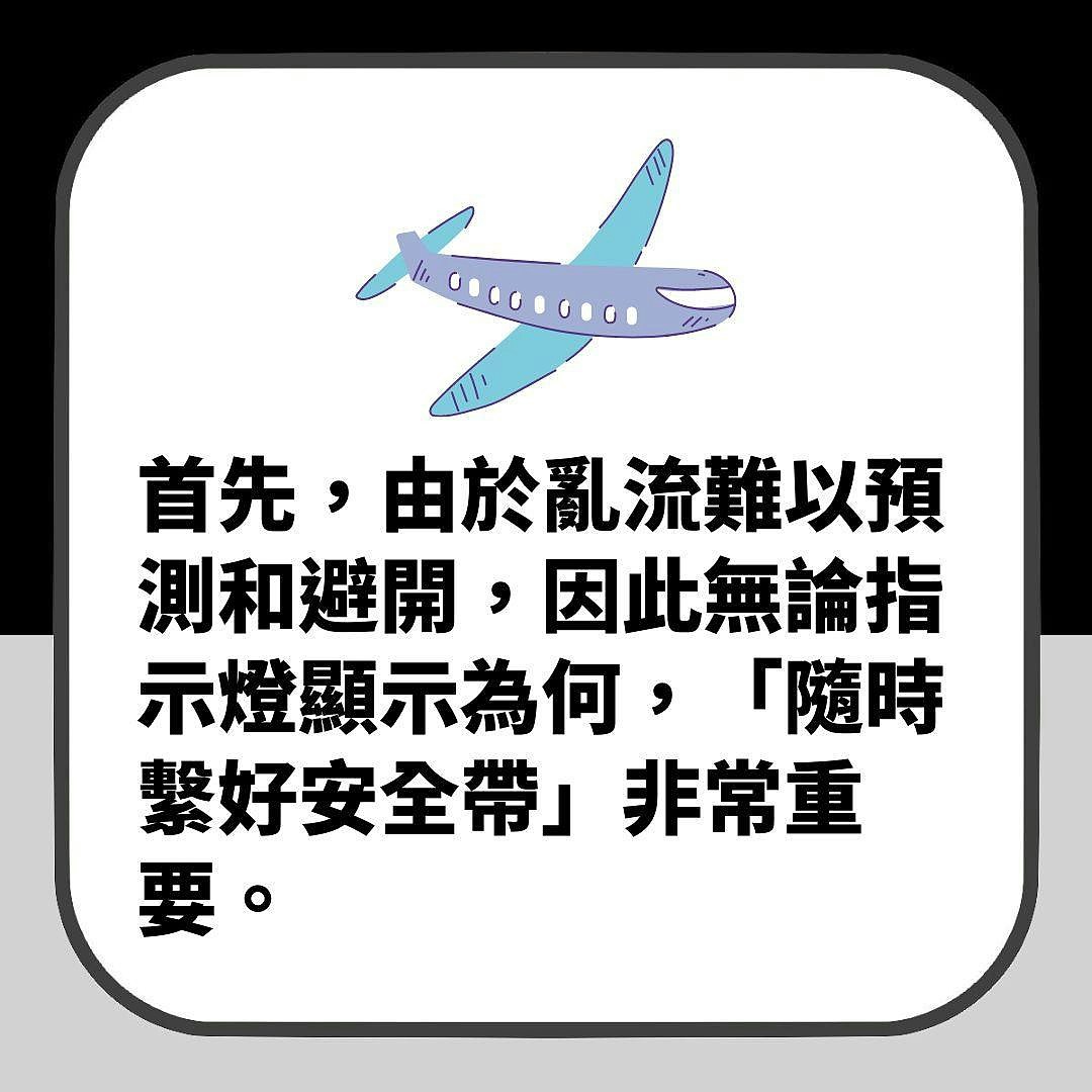 济州航空179死空难，现场惨况曝光满是血腥味，不准认尸家属暴怒（组图） - 10