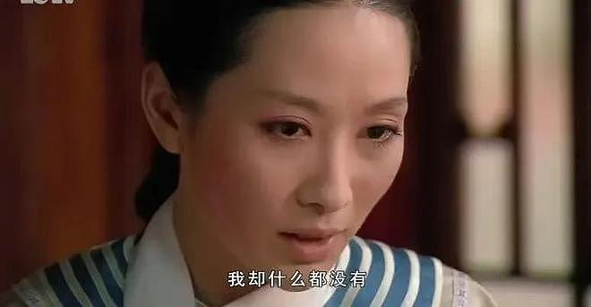 红得快，沉得也快，这8位惊艳《甄嬛传》的演员，一个比一个可惜（组图） - 7