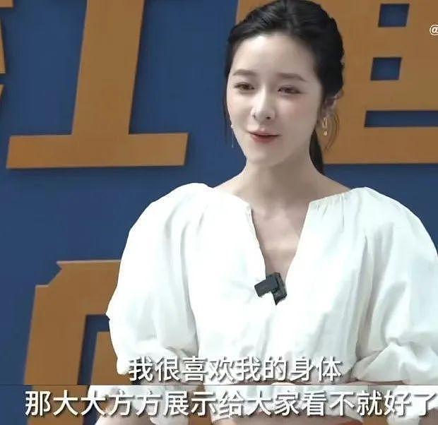 小牌大耍，周星驰义女徐娇不混圈了？（组图） - 24