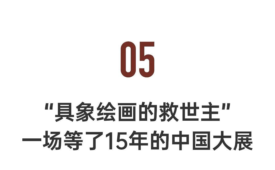 中国高定第一人：有人花500万，买她一条裙子（组图） - 39