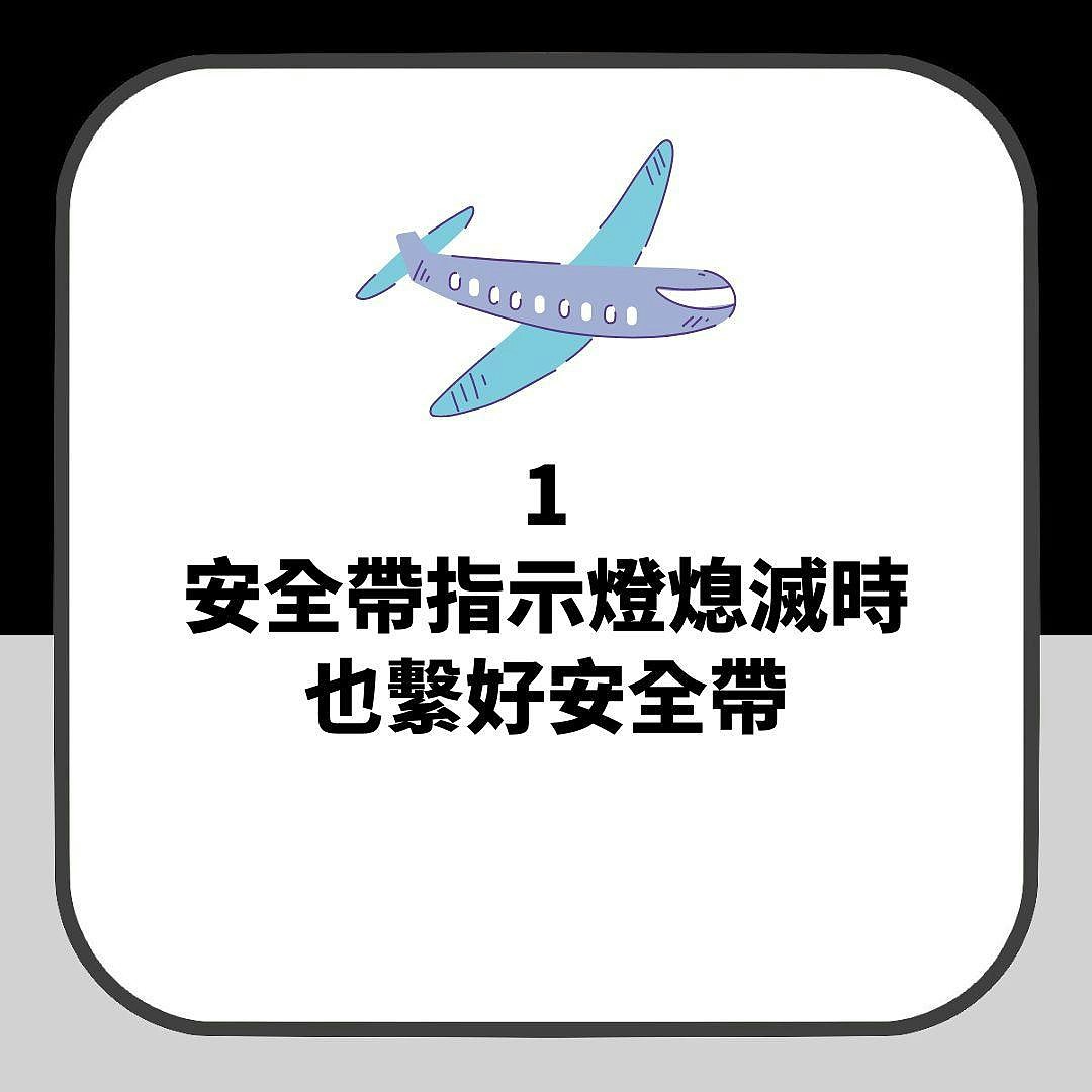 济州航空179死空难，现场惨况曝光满是血腥味，不准认尸家属暴怒（组图） - 9