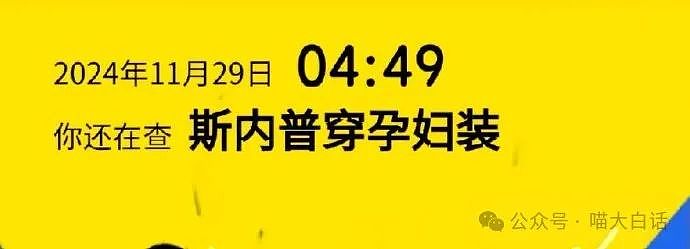 【爆笑】“背着房东偷偷养猫后......”啊啊啊啊啊看得人哈特软软（组图） - 27