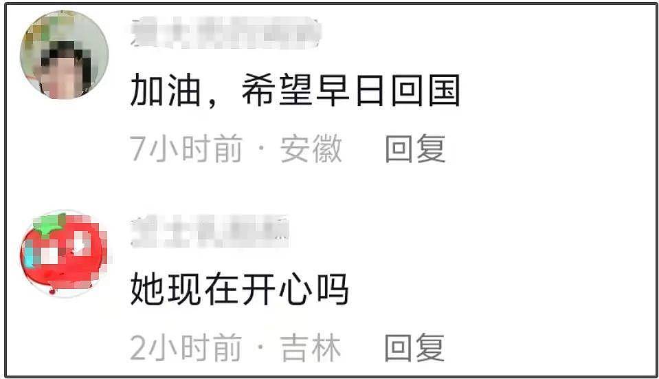 郑爽晒美国过节照，吃水果沙拉没有烟火气，又在怀念国内生活了 （组图） - 22