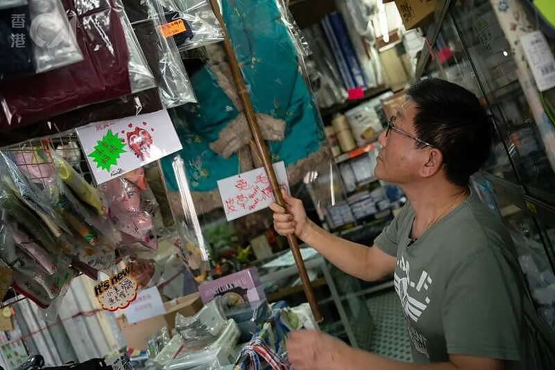 全港震撼！几代港人的记忆即将成为历史（组图） - 17