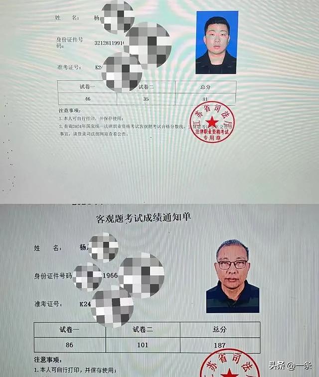 40岁想上岸：焦虑的中国中年人，涌入法考（组图） - 13