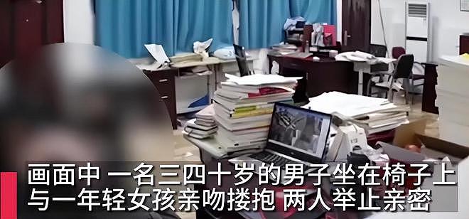 四川一中学男教师与女学生搂抱亲吻，监控画面曝光，内容不堪入目（视频/组图） - 5