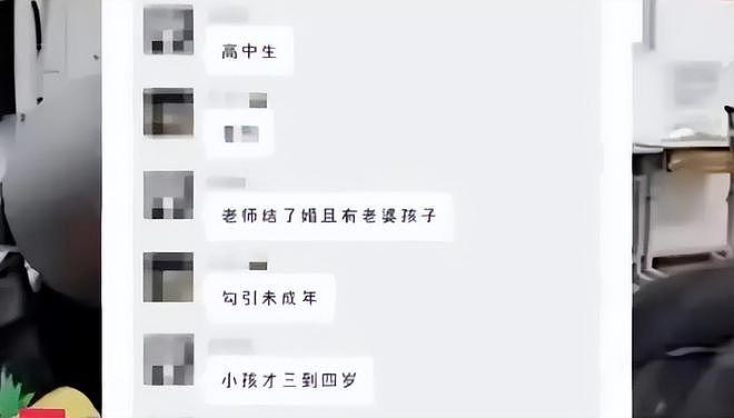 四川一中学男教师与女学生搂抱亲吻，监控画面曝光，内容不堪入目（视频/组图） - 7