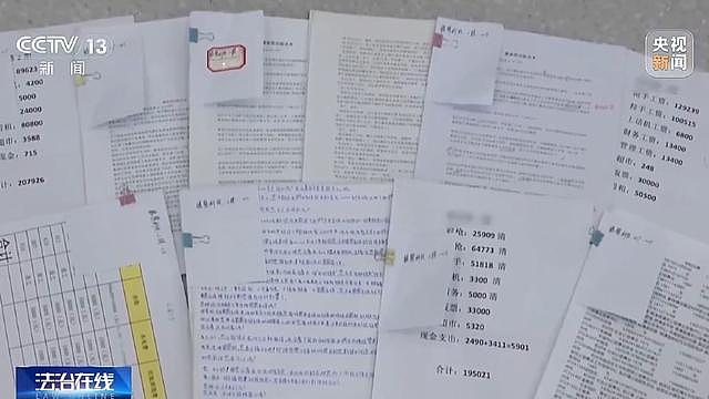 人被明码标价出售、完不成“任务”遭毒打…回流人员讲述明家犯罪集团累累罪行（组图） - 2