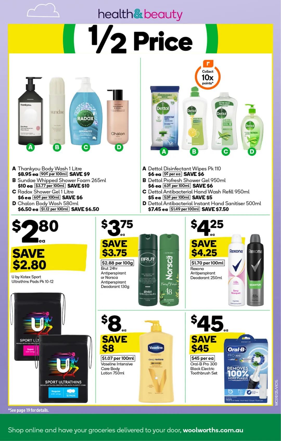 Woolworths 1月1日-1月7日打折，薯条、冰淇淋半价（组图） - 15