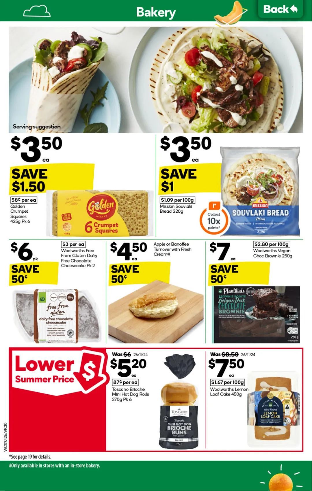 Woolworths 1月1日-1月7日打折，薯条、冰淇淋半价（组图） - 10