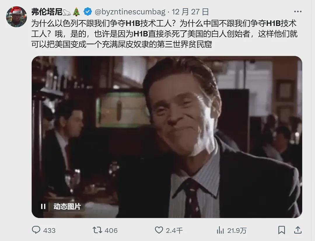 留学美国送绿卡？特朗普公开支持H1B，打击印度移民，留美春天来了（组图） - 5