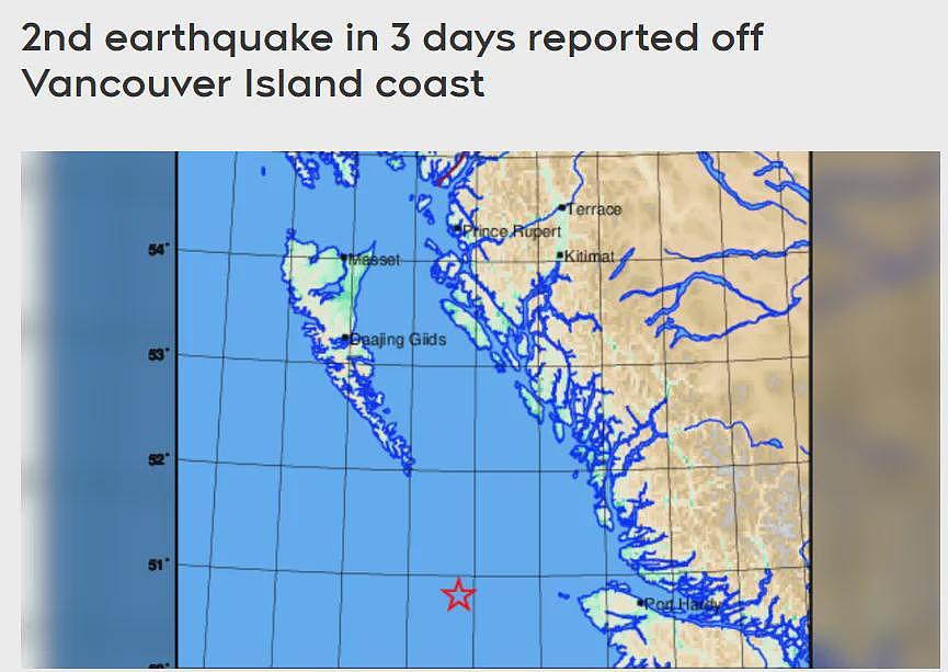 加拿大3连震！大批华人被震醒：“整个房子都在晃”，西岸8级强震恐惧！1分钟摧毁一座城...（视频/组图） - 4