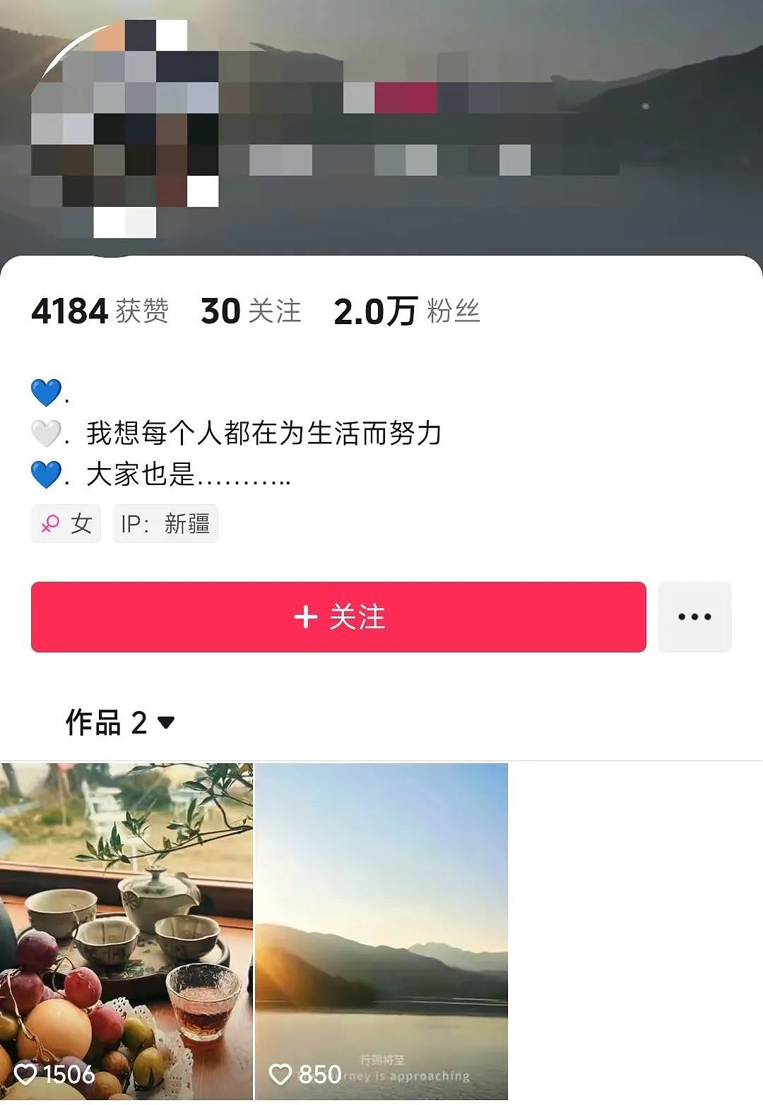 多段监控拍下帅气男员工和奶茶店老板娘亲密接触，老公抓现行后反转啪啪打脸（视频/组图） - 15