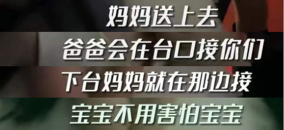 离婚4年后，这对娱乐圈完美夫妻再度合体，承认“过年都在一起”：当初撕得那么难看，如今还能再“复合”？（组图） - 24