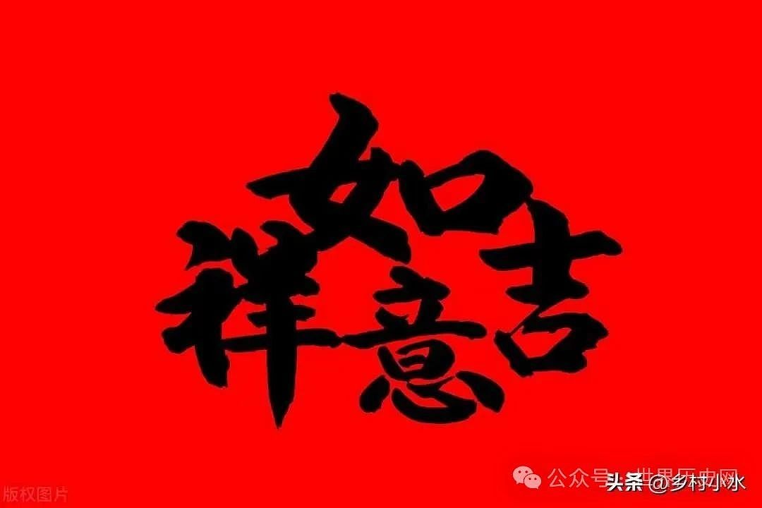 2025年蛇年巧遇双春，全年竟然有384天！为啥今年会多出一个月？（组图） - 8