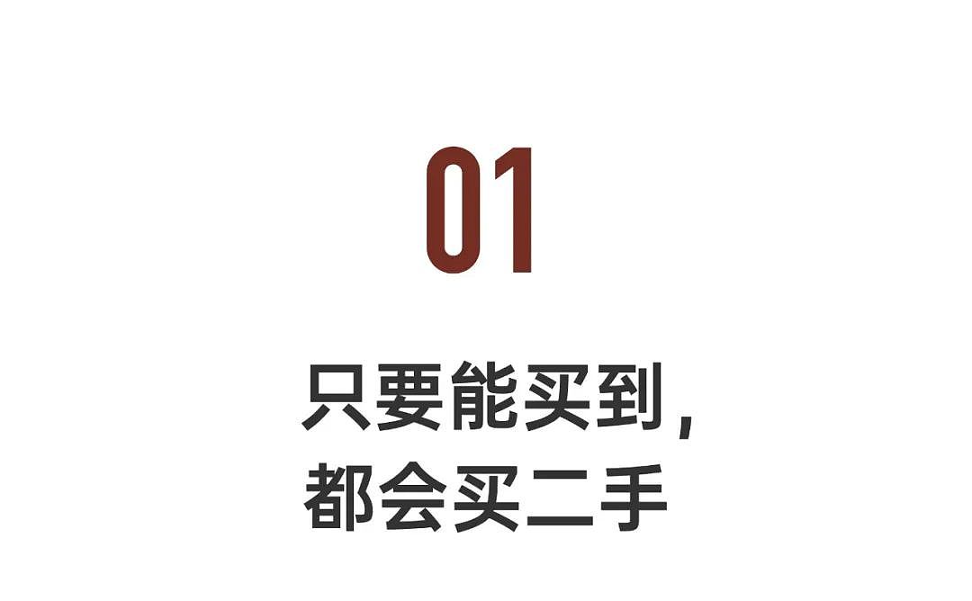 95后女孩极简生活7年：口红、浴巾都是二手的（组图） - 4