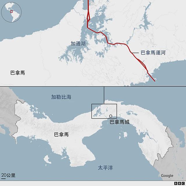 巴拿马运河：美国和巴拿马争夺控制权的那段历史（组图） - 9