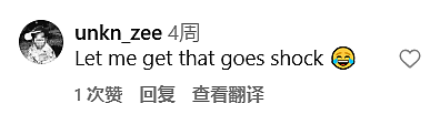 街边“奢侈品“遭华人疯抢：劳力士、LV卖爆！沃尔玛上架爱马仕平替（组图） - 8