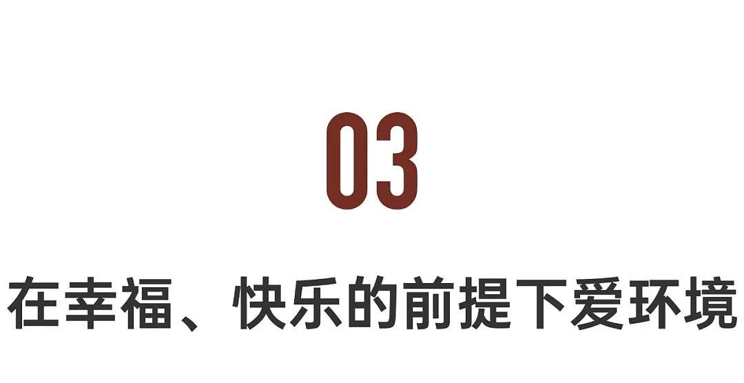 95后女孩极简生活7年：口红、浴巾都是二手的（组图） - 18