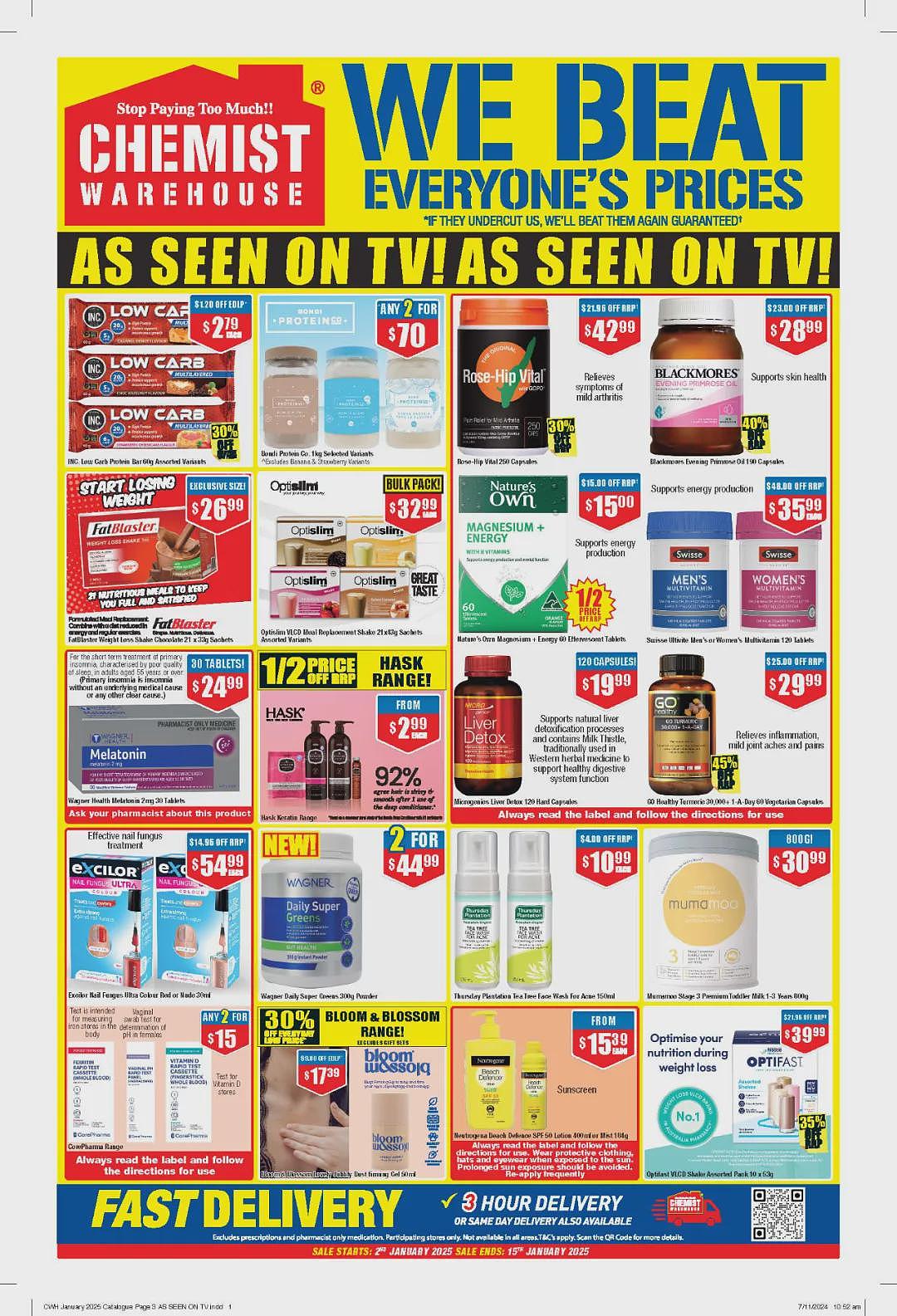 继续良心周期！【Chemist Warehouse】药店 1月2日至15日优惠目录（组图） - 3