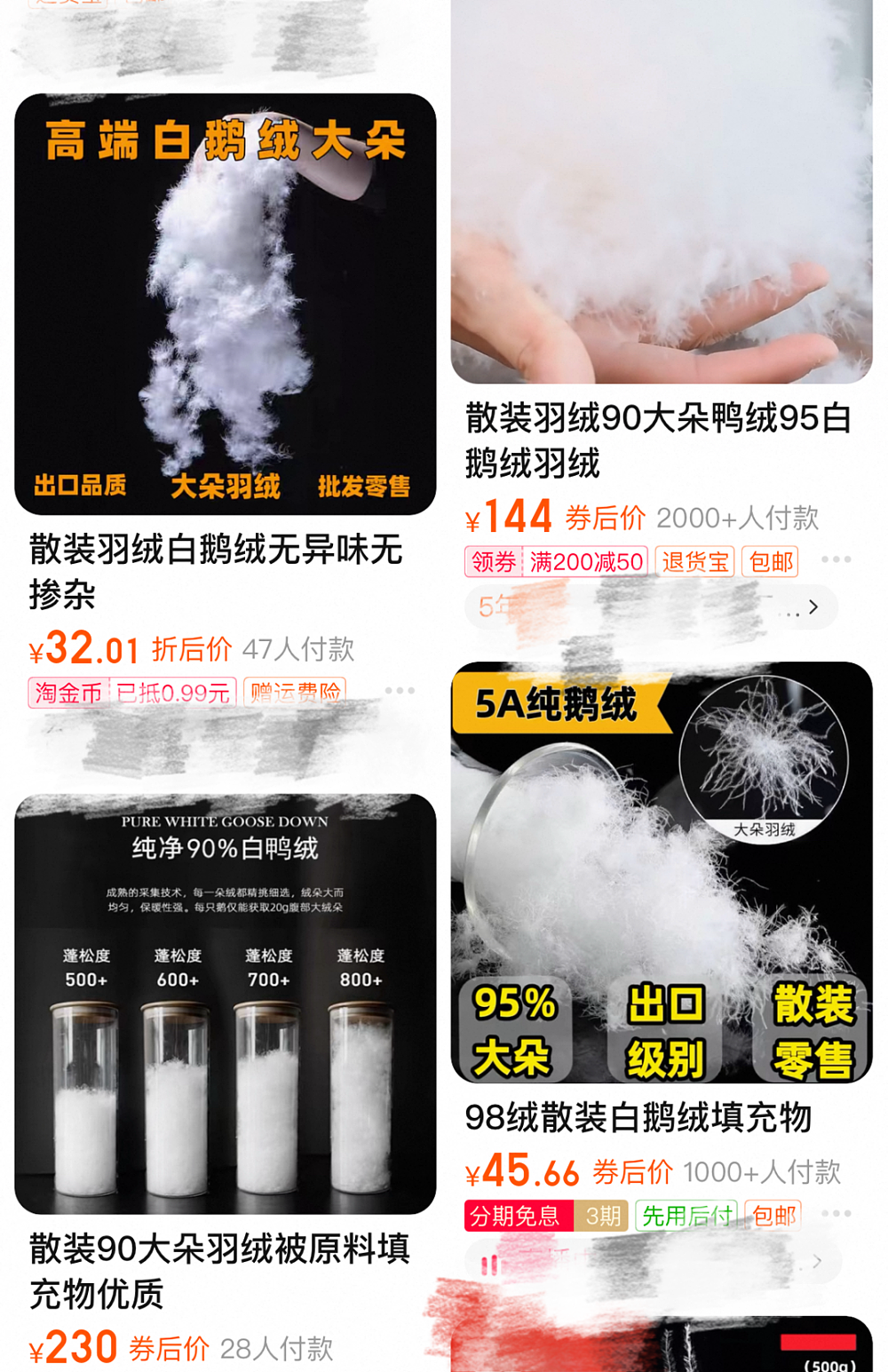 这届网友开始自制羽绒服了，花一周时间自制高仿“大鹅”仅需339元？（组图） - 5