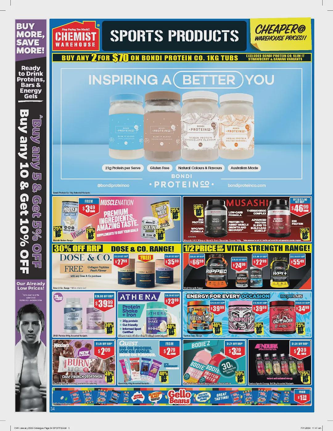 继续良心周期！【Chemist Warehouse】药店 1月2日至15日优惠目录（组图） - 33