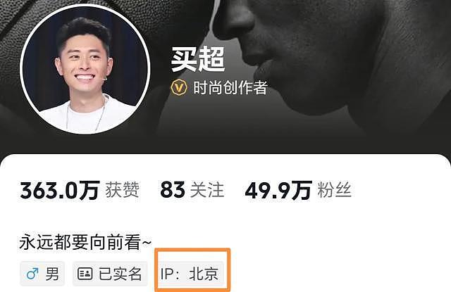 张嘉倪和爸爸、俩儿子现身墨尔本，美得出众，但被曝打招呼不理人（组图） - 16