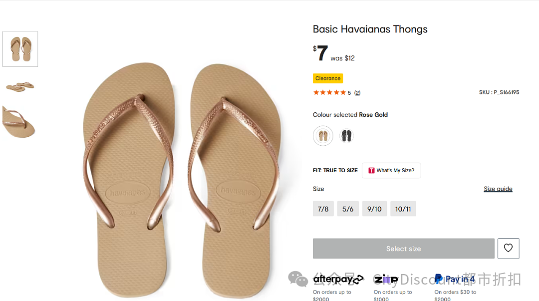 澳洲人的标志！【Kmart】Havaianas 人字拖半价（组图） - 3