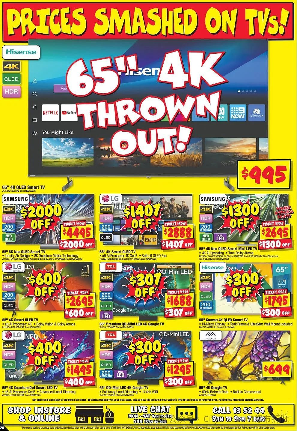 【JB Hi-Fi】1月2日至8日 优惠目录（组图） - 26