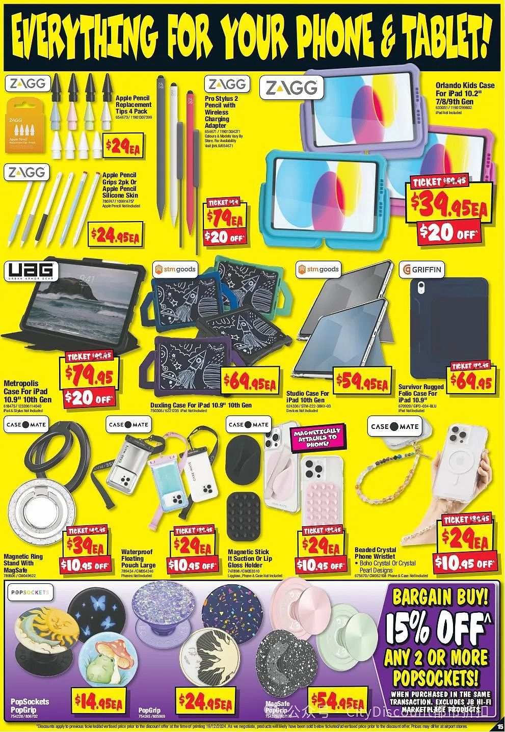 【JB Hi-Fi】1月2日至8日 优惠目录（组图） - 15