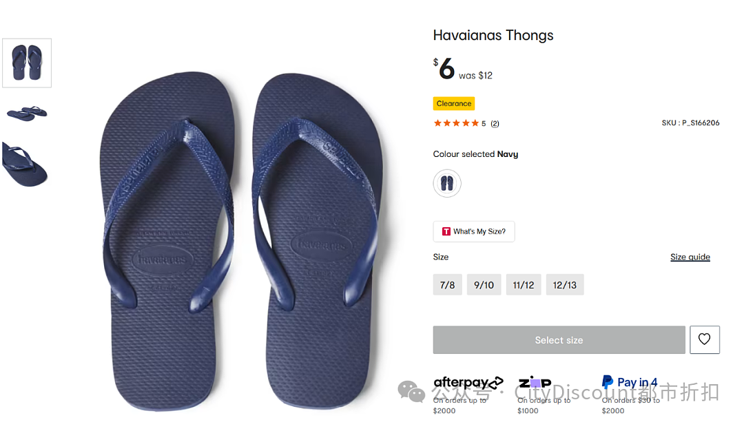 澳洲人的标志！【Kmart】Havaianas 人字拖半价（组图） - 1