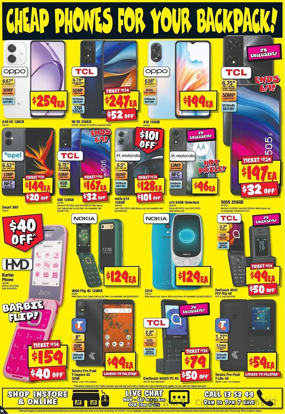 【JB Hi-Fi】1月2日至8日 优惠目录（组图） - 12