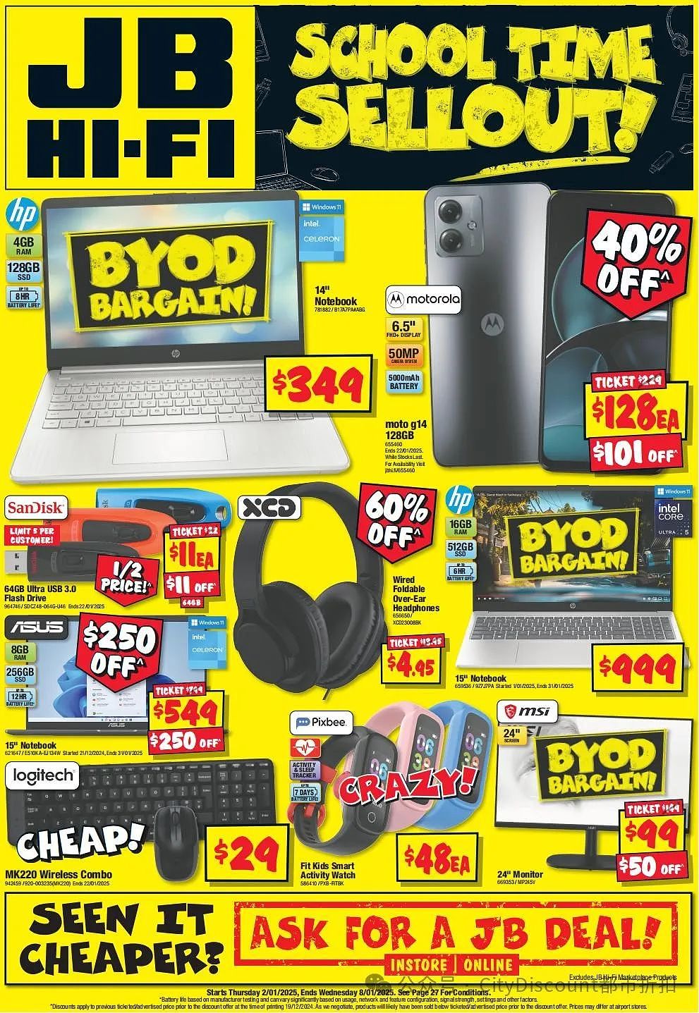 【JB Hi-Fi】1月2日至8日 优惠目录（组图） - 1