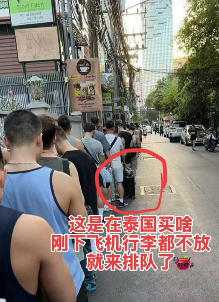 毁三观！华人男同炫耀曼谷跨年战绩，一晚47人？（组图） - 1