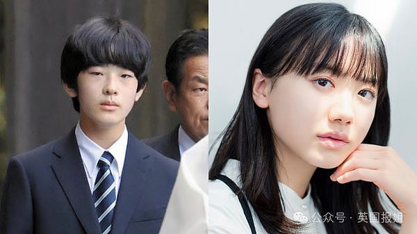 18岁日本未来天皇着急选妃？全国搜罗白富美还要求包生男丁？网友：谁家好闺女和你结婚啊…（组图） - 14