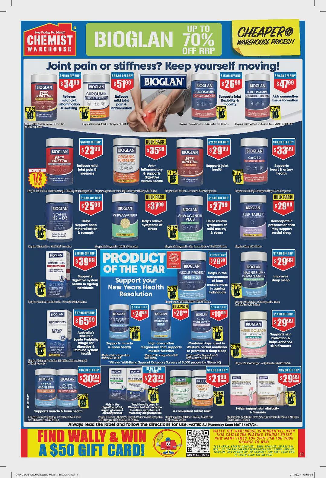 继续良心周期！【Chemist Warehouse】药店 1月2日至15日优惠目录（组图） - 10