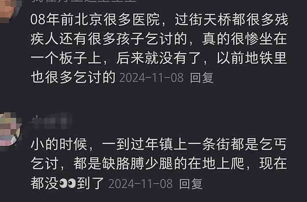 泪目！荷兰华裔博士来中国寻亲，轰动海内外，结局却沉重无比…（组图） - 9