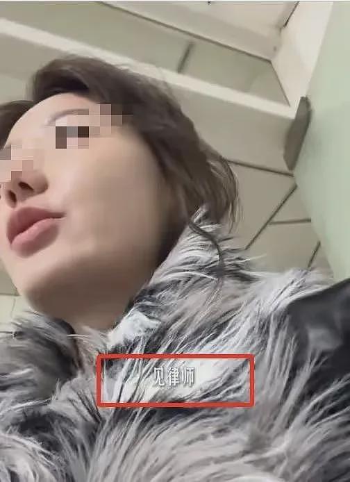 白富美透露老公不愿夫妻生活无奈离婚后全网涨粉，真相被扒原来我们都被骗了...（组图） - 6