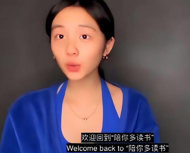 黄磊女儿楚楚动人！黄多多好身材遮不住，五官与母亲如复制黏贴（组图） - 14