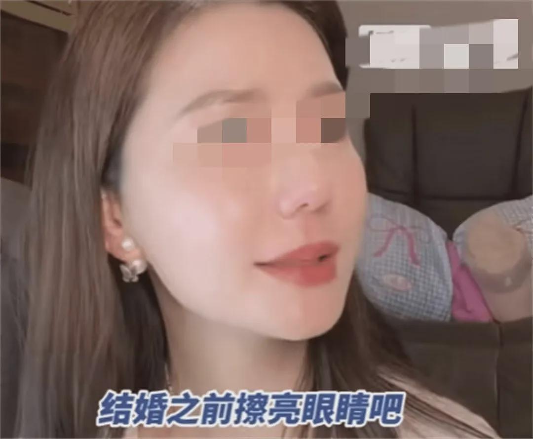 白富美透露老公不愿夫妻生活无奈离婚后全网涨粉，真相被扒原来我们都被骗了...（组图） - 1