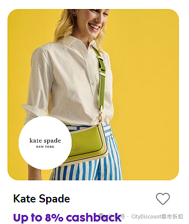 好机会！【Kate Spade】包包/配件，多重折上折特卖（组图） - 3