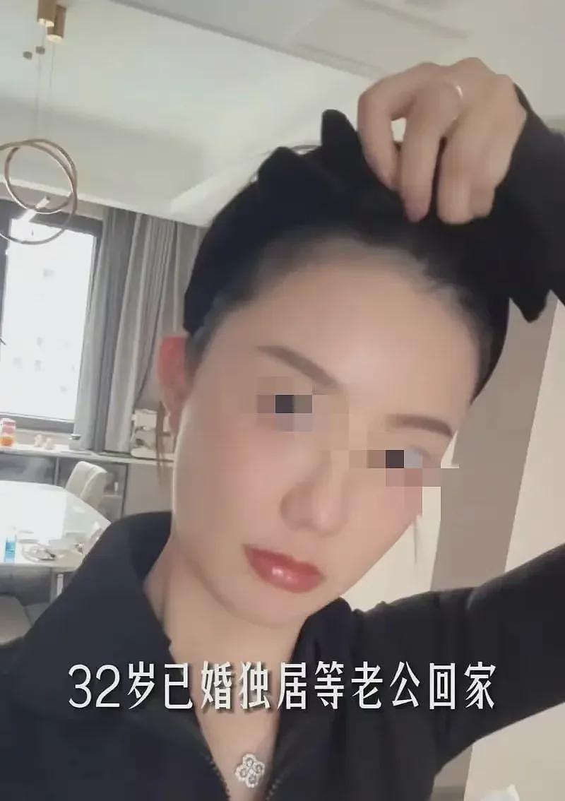 白富美透露老公不愿夫妻生活无奈离婚后全网涨粉，真相被扒原来我们都被骗了...（组图） - 4