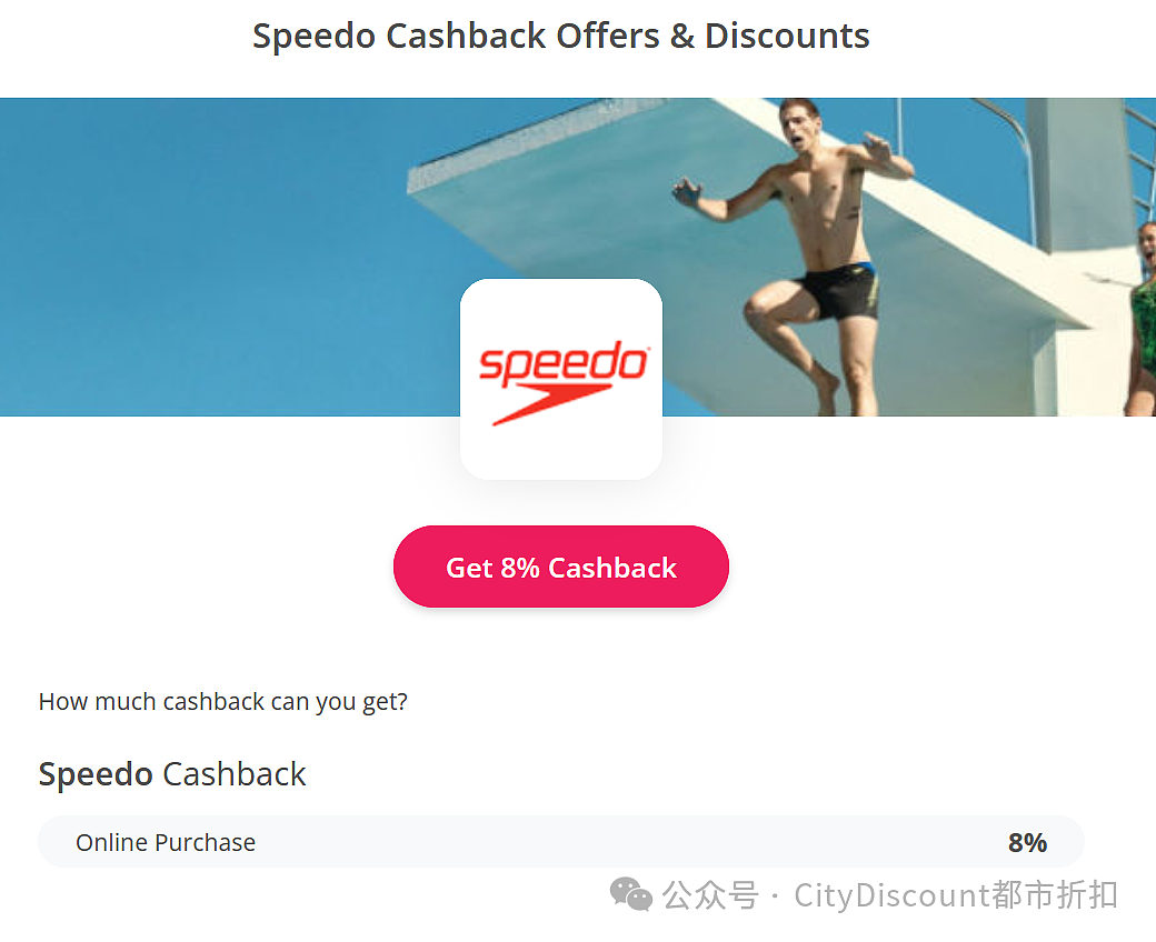 夏季必备！【Speedo】澳洲高级泳衣及器具，折上折特卖（组图） - 3