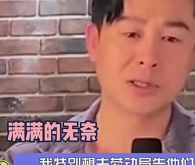 赵露思的风波背后，揭示了娜扎与热巴的焦虑与瘦弱背后的秘密！（组图） - 27