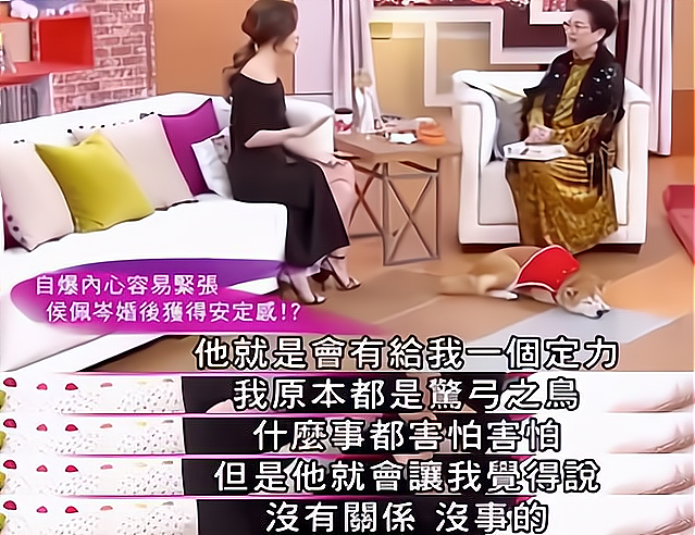 一代微笑女神：比肩林志玲，迷倒周杰伦，折服小S，如今却自曝活在“不健康”关系中？（组图） - 29