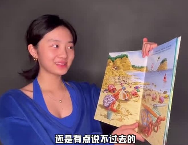 黄磊女儿楚楚动人！黄多多好身材遮不住，五官与母亲如复制黏贴（组图） - 15